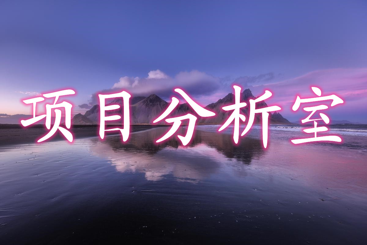 全网项目资源聚合[11.02更新] 【一个很随意的人】-网赚库-一个很随意的人