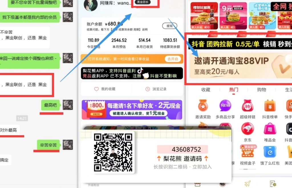 7c59a317af006ebcf27cd0640e1d3280_1CJ_副本
