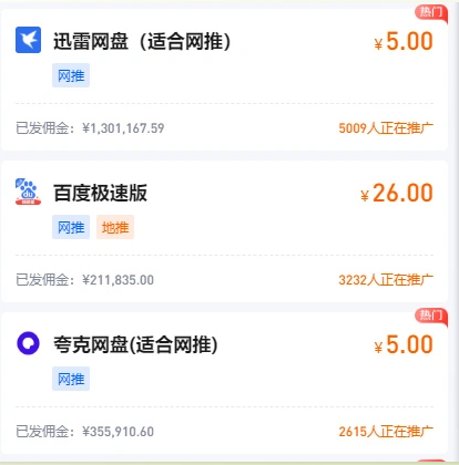 a3cd5fac59f4a522e097a2693f9e82c