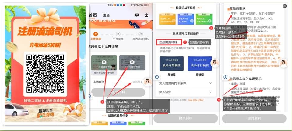 a4b1b54a64382482ae8f13eb4ed9e71