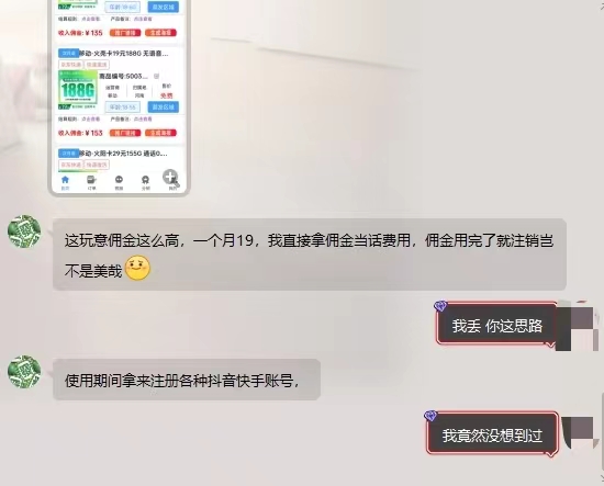 afae23c57820240425230154