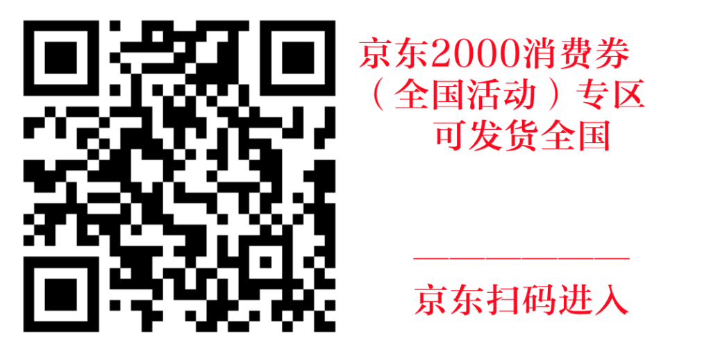 下载1全国