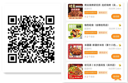 692465084b8c4065a80f4c7b5a925ab_副本