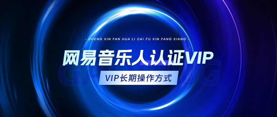 幻灯片-网赚库-一个很随意的人