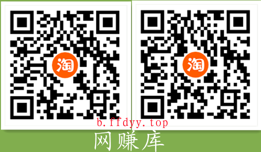 a093081fb31ba609f4c3c09749baf92_副本