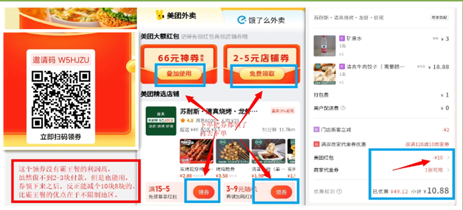 c6a2e28a560a8b887a2a96a4254b4a8_副本