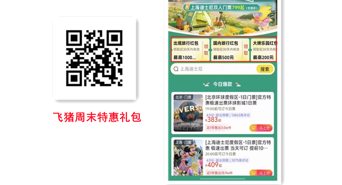43812bdb8d511433a3683e94a5da988